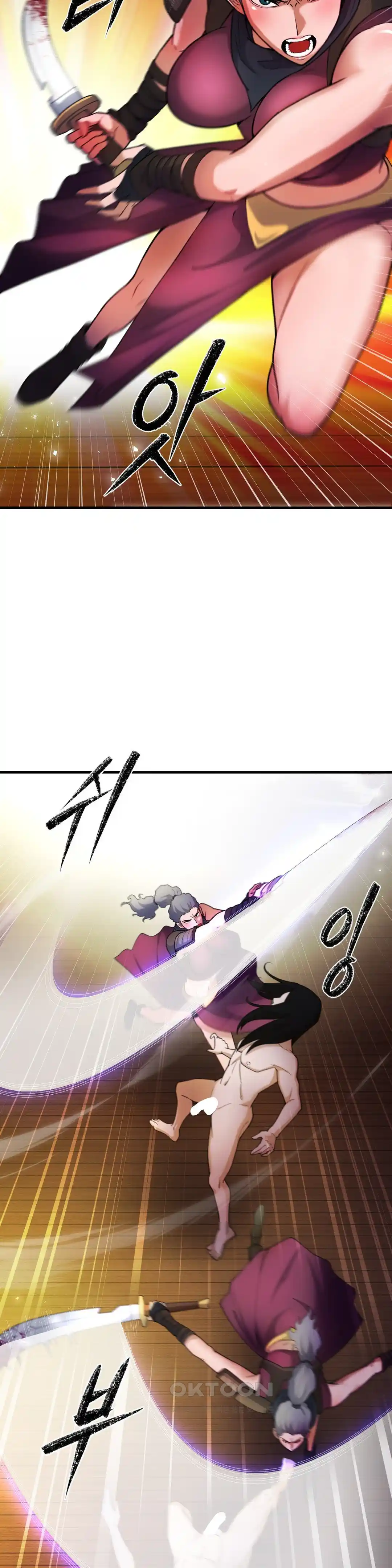 Reborn As A Master Raw Chapter 5 image 9