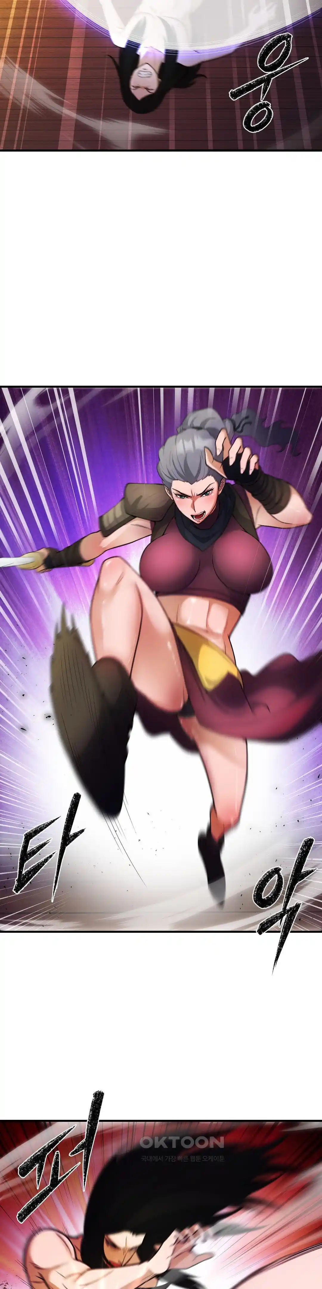 Reborn As A Master Raw Chapter 5 image 10