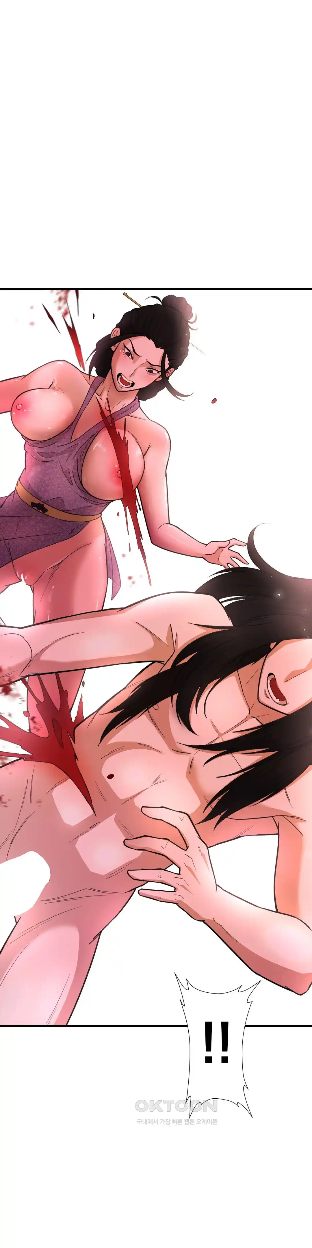 Reborn As A Master Raw Chapter 5 image 1