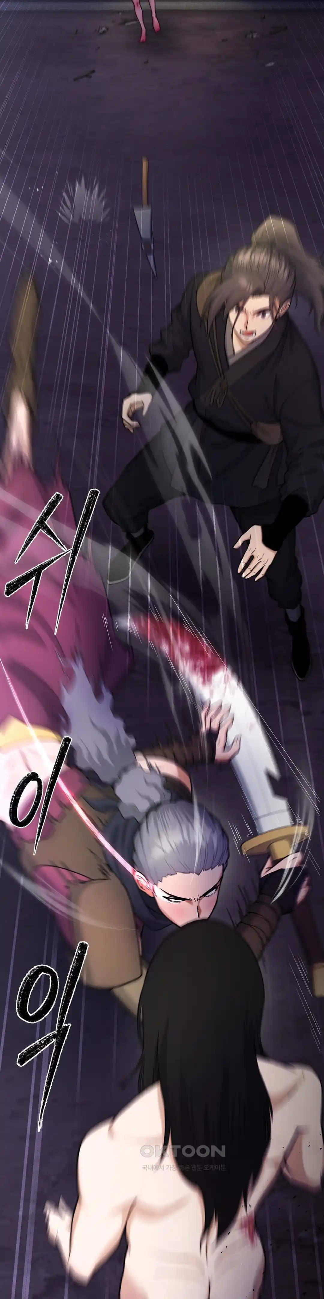 Reborn As A Master Raw Chapter 5 image 34