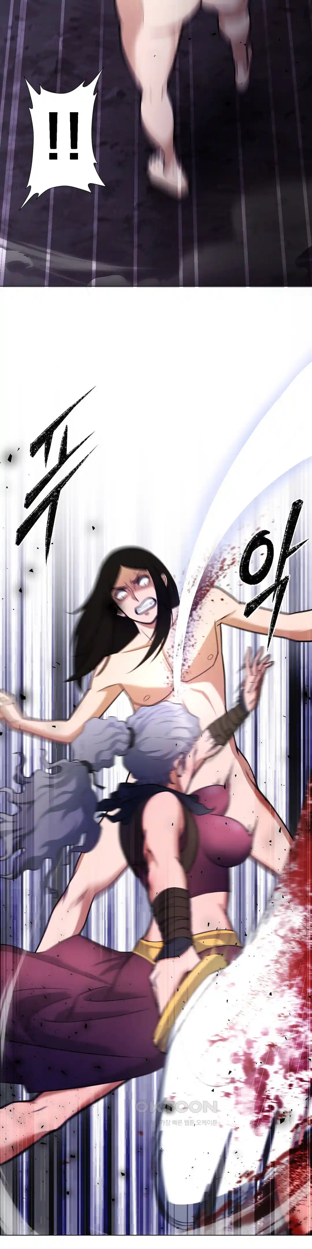 Reborn As A Master Raw Chapter 5 image 35