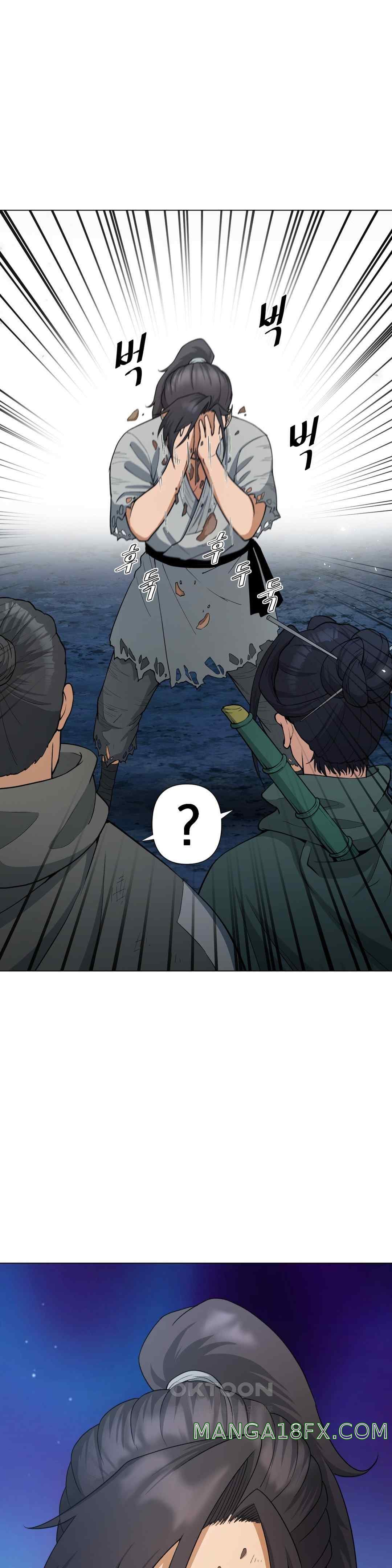 Reborn As A Master Raw Chapter 8 image 41
