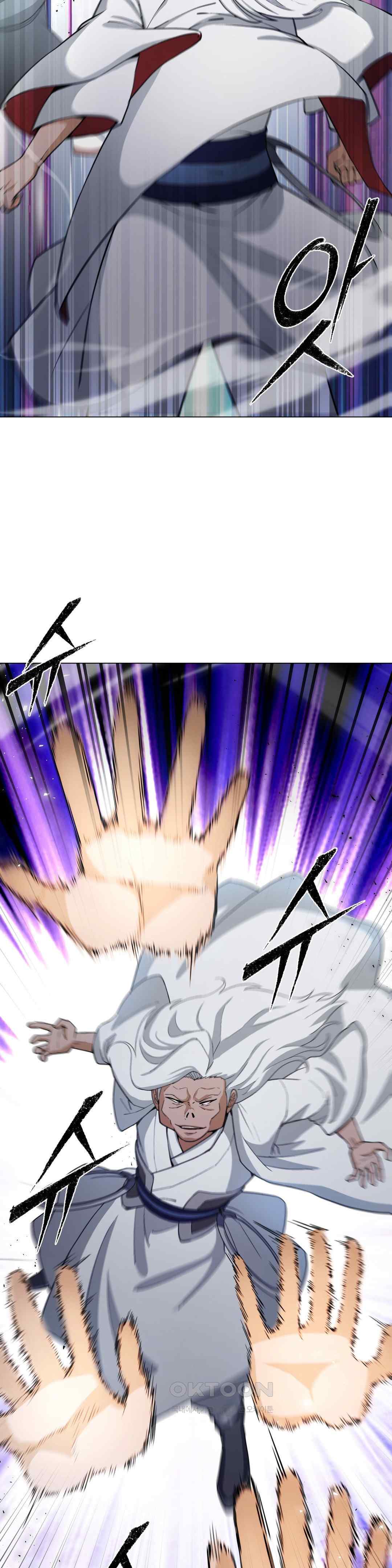 Reborn As A Master Raw Chapter 8 image 55