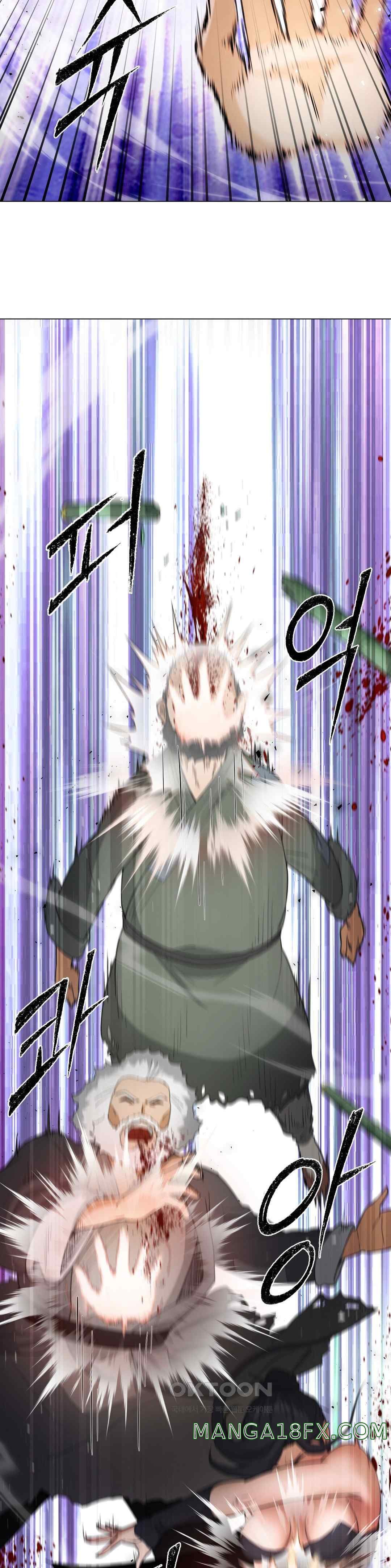 Reborn As A Master Raw Chapter 8 image 56