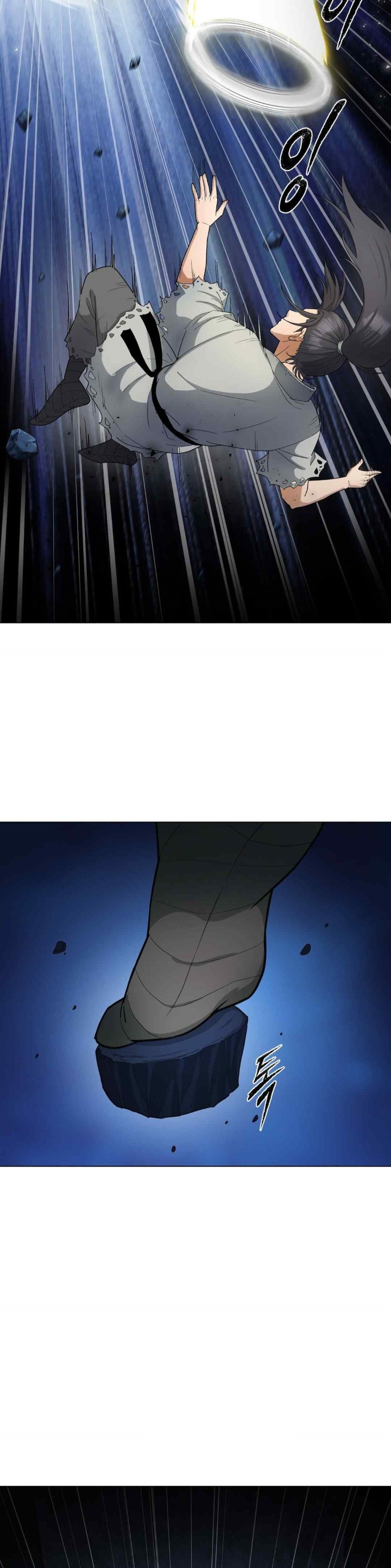 Reborn As A Master Raw Chapter 9 image 13