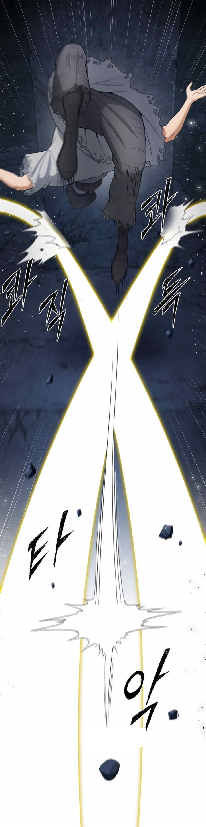 Reborn As A Master Raw Chapter 9 image 14