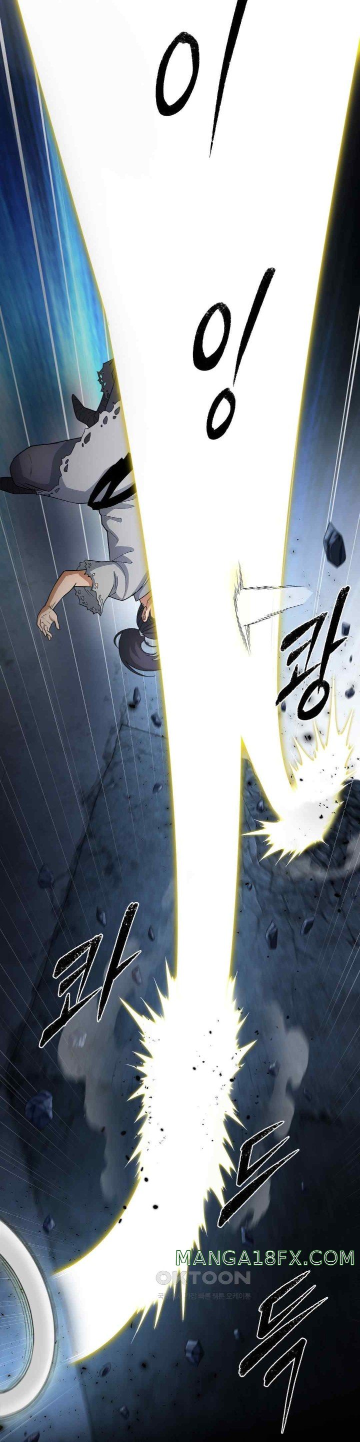 Reborn As A Master Raw Chapter 9 image 17