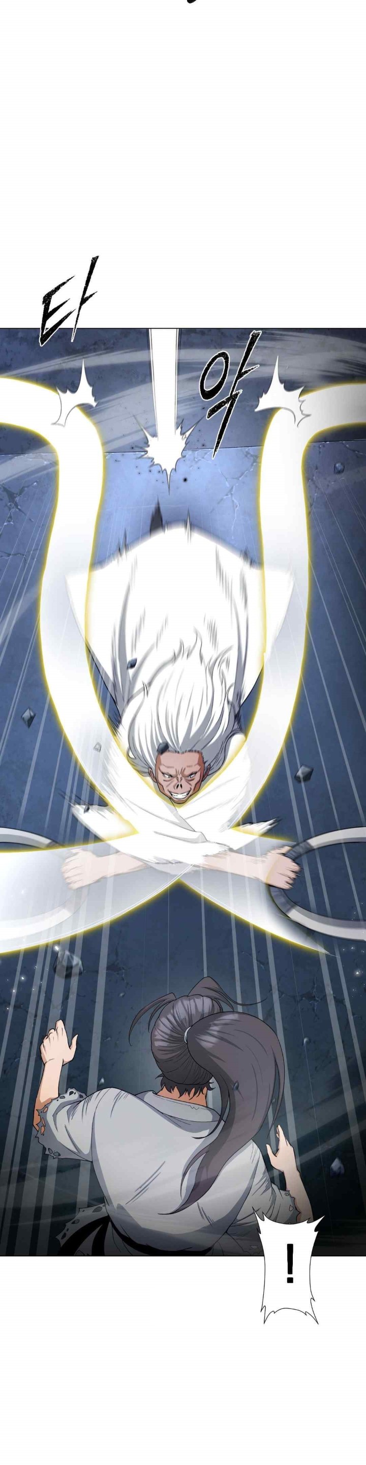 Reborn As A Master Raw Chapter 9 image 19