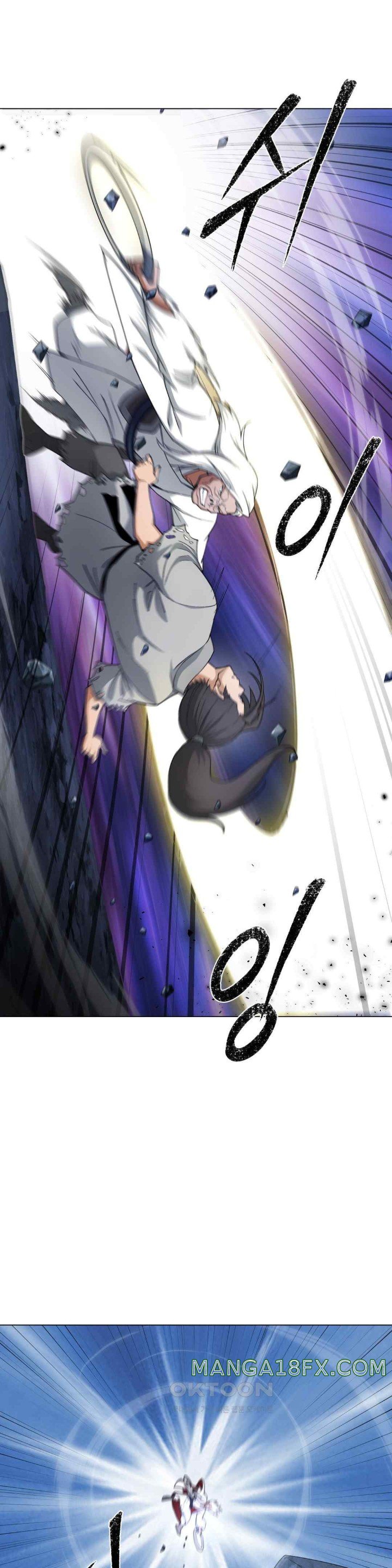 Reborn As A Master Raw Chapter 9 image 20