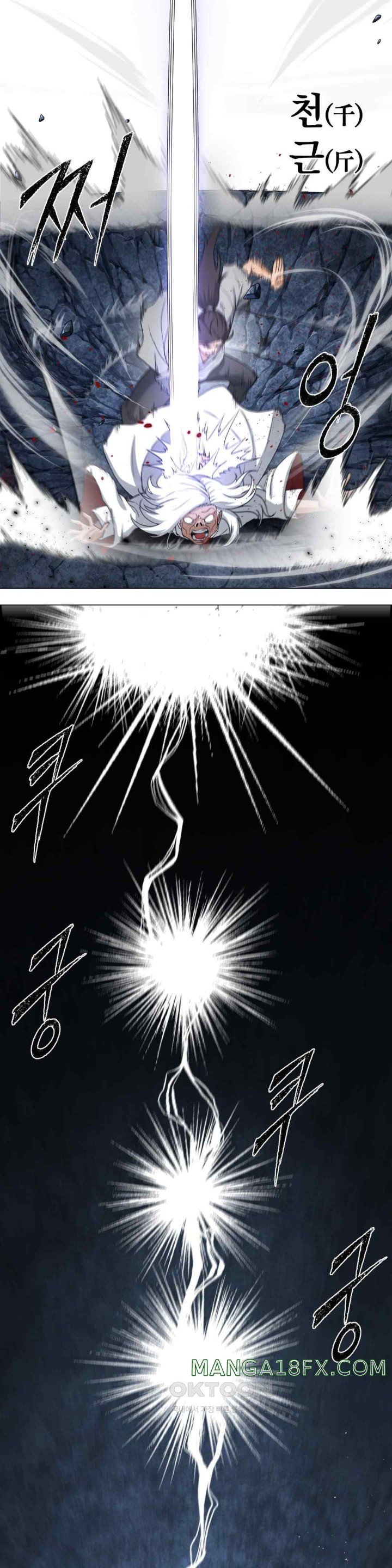 Reborn As A Master Raw Chapter 9 image 28
