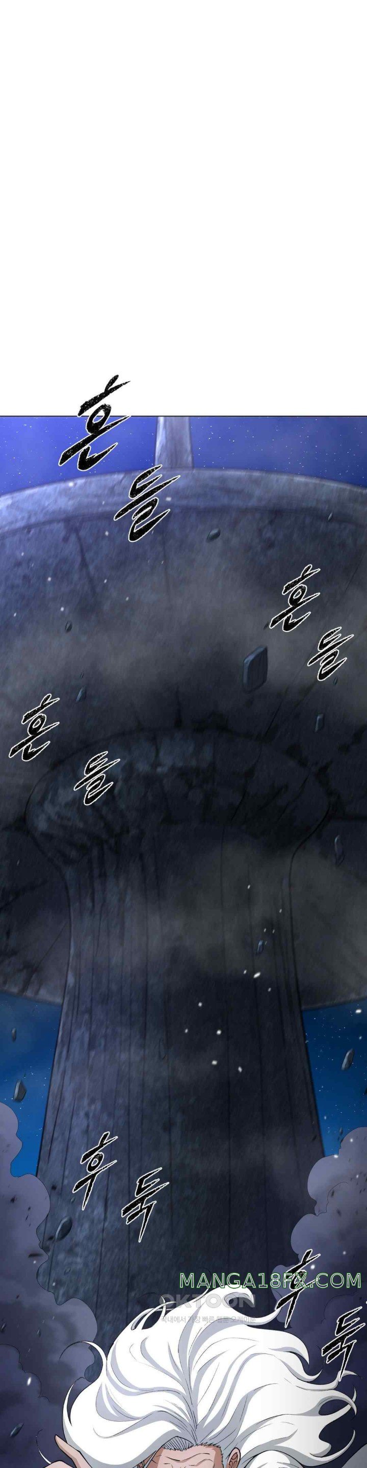 Reborn As A Master Raw Chapter 9 image 2