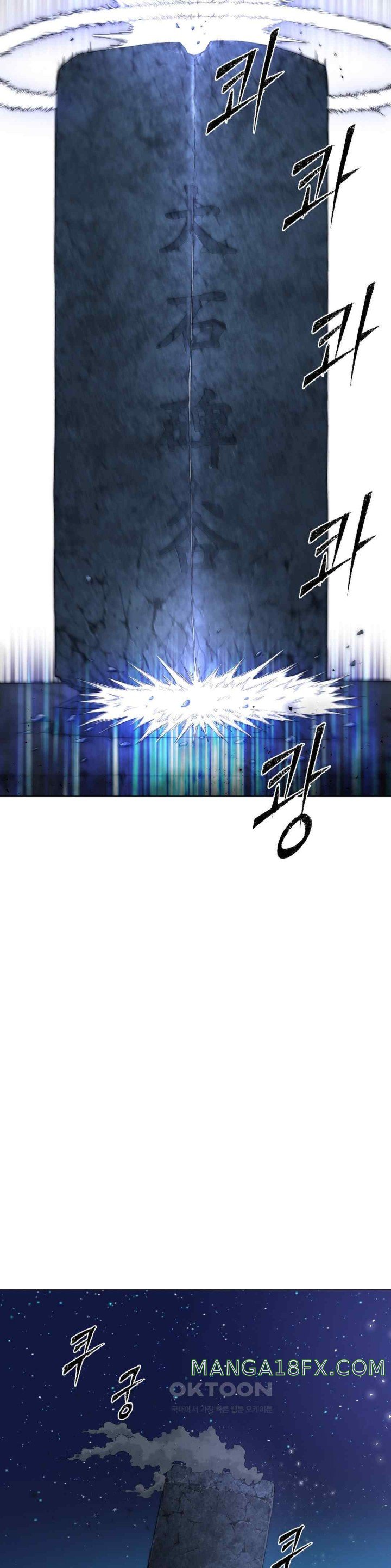 Reborn As A Master Raw Chapter 9 image 31