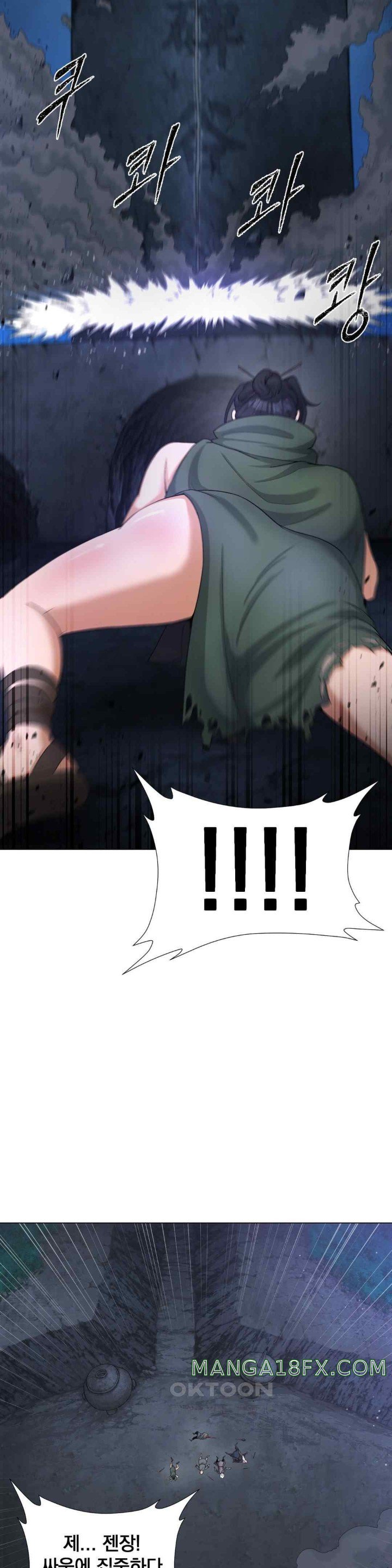Reborn As A Master Raw Chapter 9 image 33
