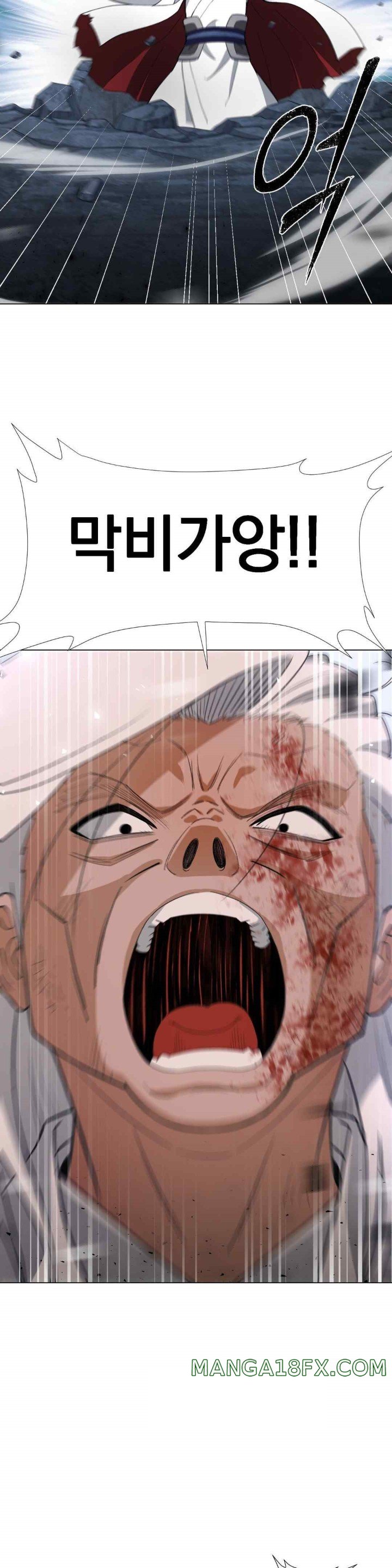 Reborn As A Master Raw Chapter 9 image 41