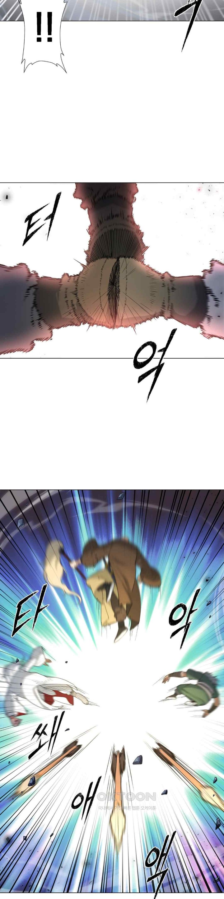 Reborn As A Master Raw Chapter 9 image 55