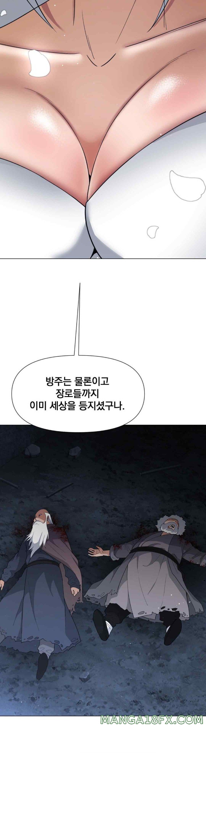 Reborn As A Master Raw Chapter 9 image 58