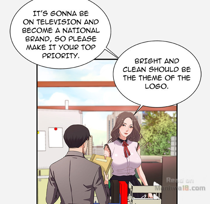 Alumni Chapter 1 image 15