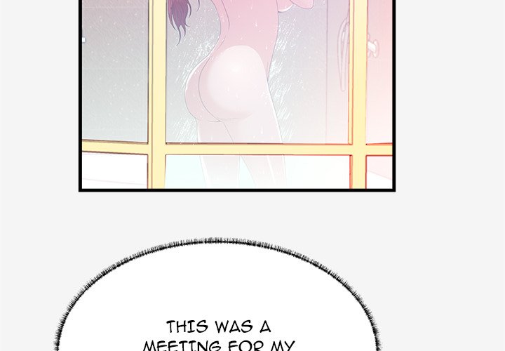 Alumni Chapter 17 image 2