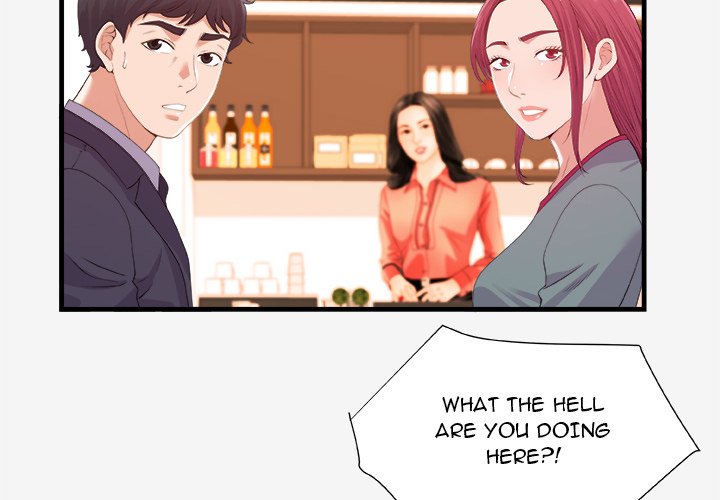 Alumni Chapter 21 image 3