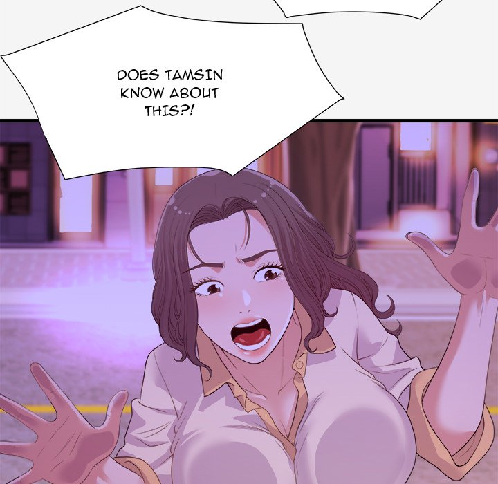 Alumni Chapter 21 image 4