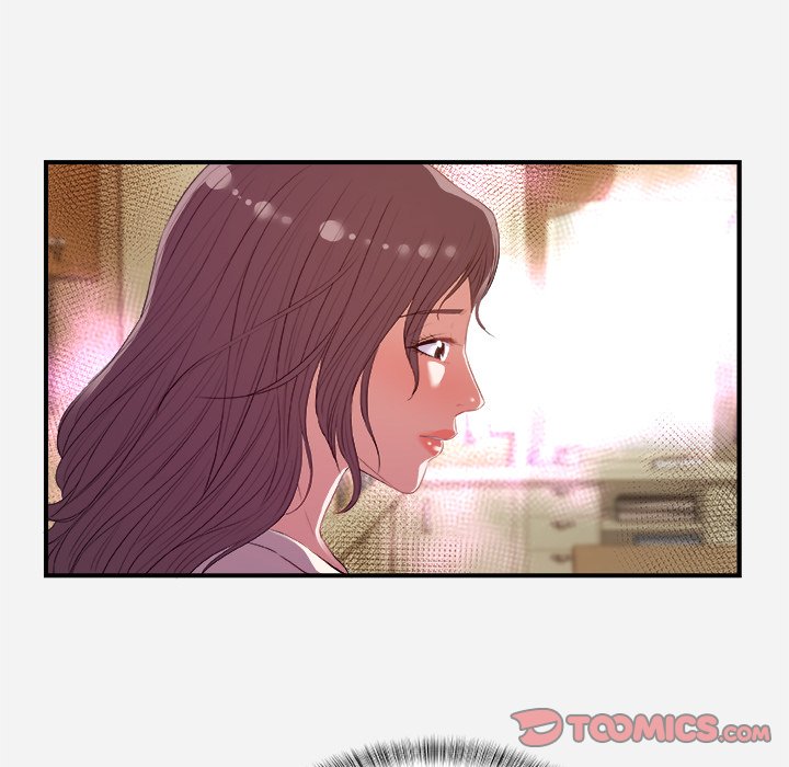 Alumni Chapter 33 image 49