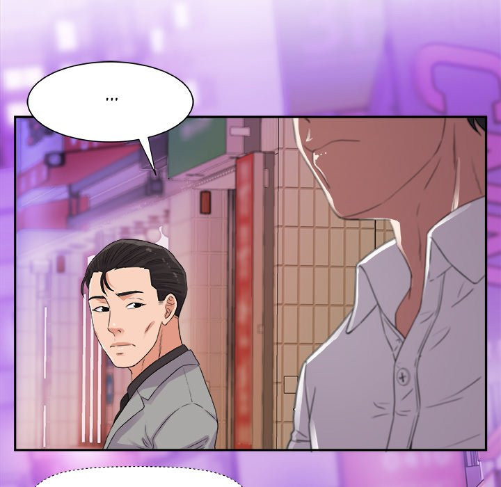 Alumni Chapter 4 image 80