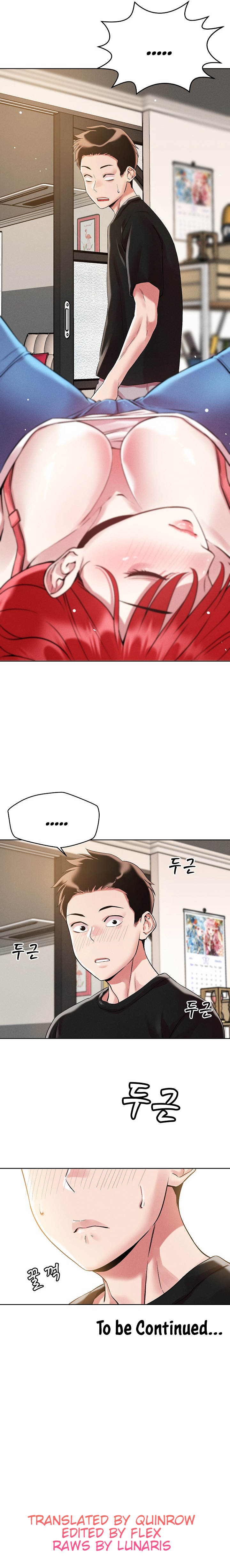How did we get here Lee Ji-Kyung Chapter 1 image 8