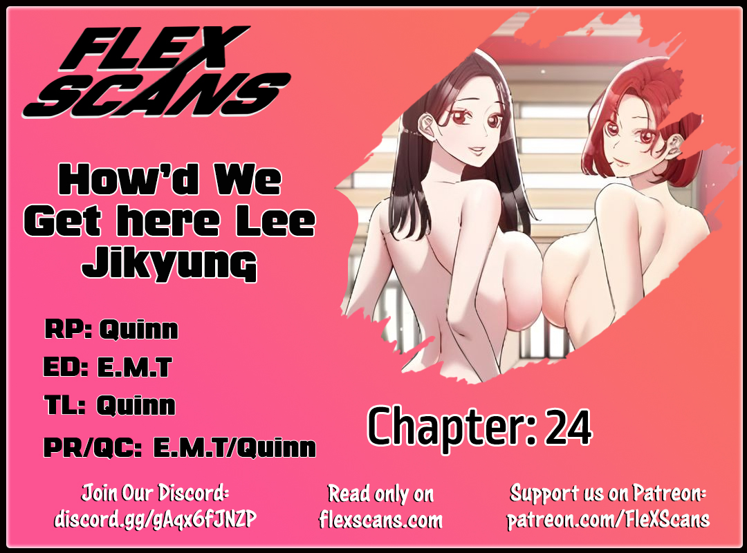 How did we get here Lee Ji-Kyung Chapter 24 image 0