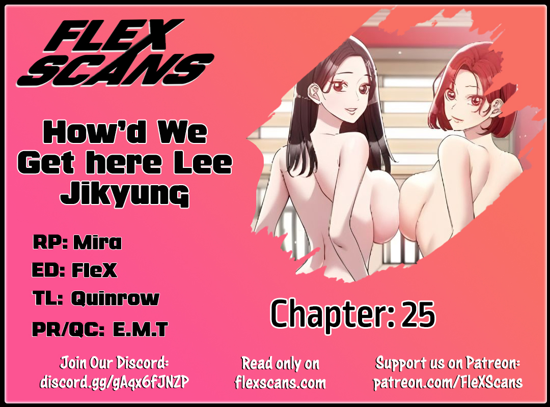 How did we get here Lee Ji-Kyung Chapter 25 image 0