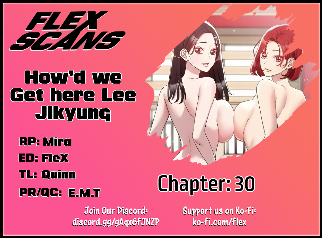 How did we get here Lee Ji-Kyung Chapter 30 image 0