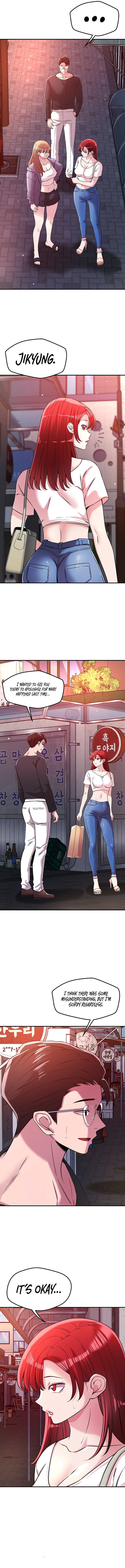 How did we get here Lee Ji-Kyung Chapter 49 image 3