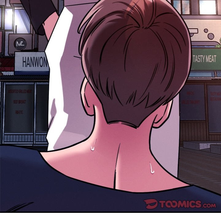 How did we get here Lee Ji-Kyung Chapter 51 image 55