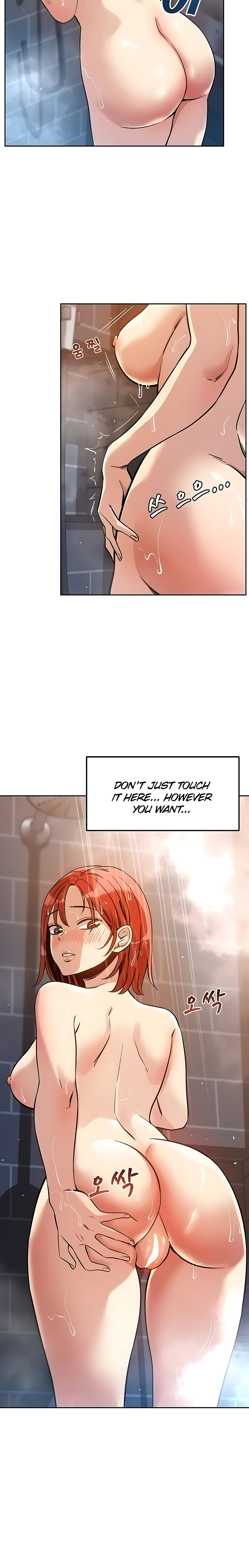 How did we get here Lee Ji-Kyung Chapter 8 image 5