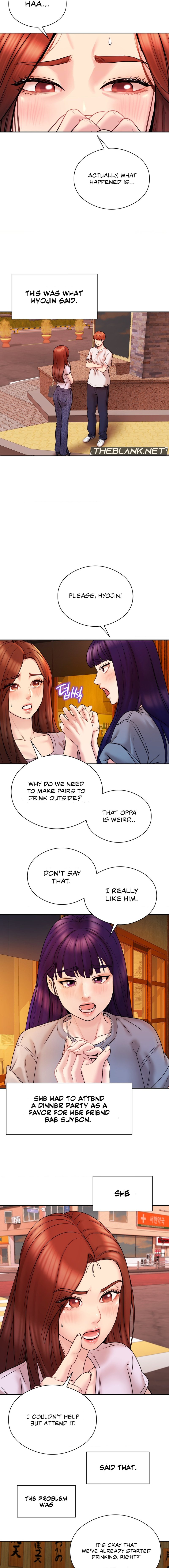 In search of Love Chapter 1 image 17