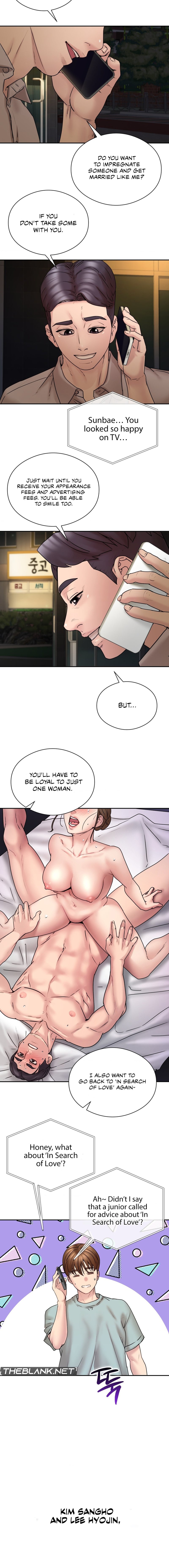 In search of Love Chapter 1 image 20