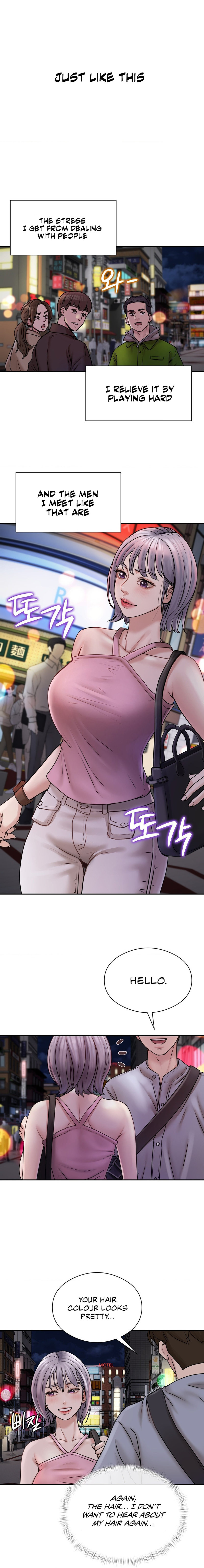 In search of Love Chapter 2 image 12