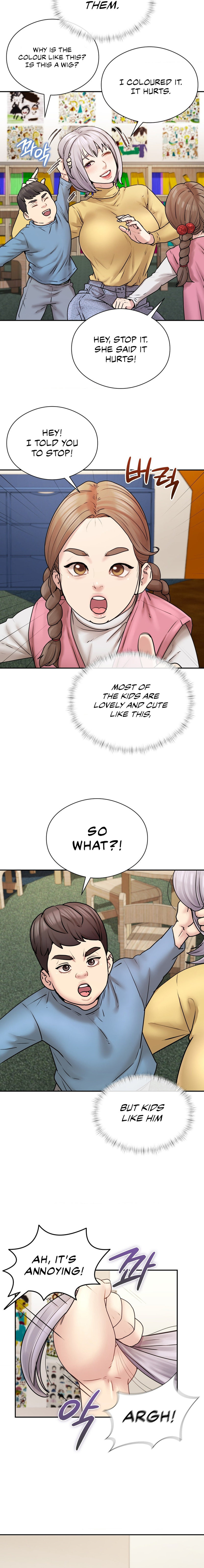 In search of Love Chapter 2 image 4