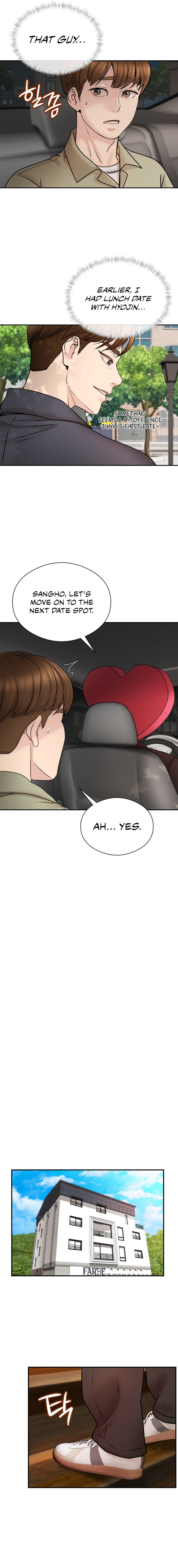 In search of Love Chapter 4 image 3
