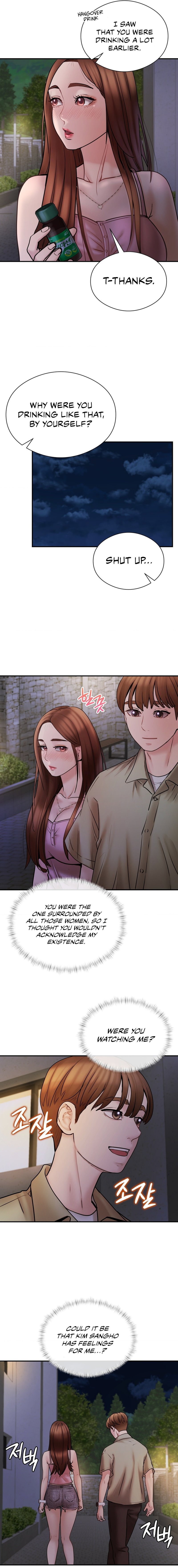 In search of Love Chapter 5 image 14