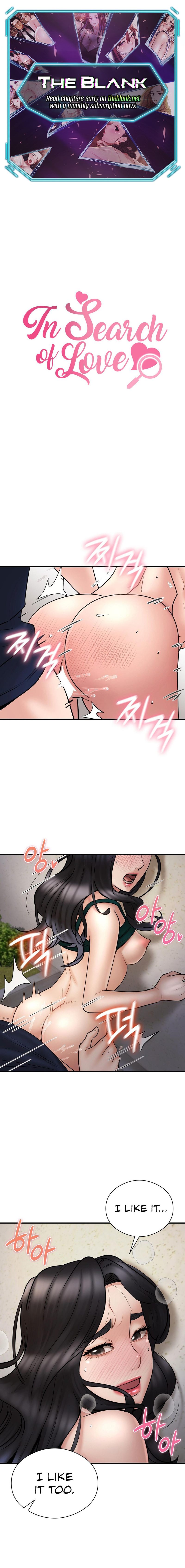In search of Love Chapter 6 image 0