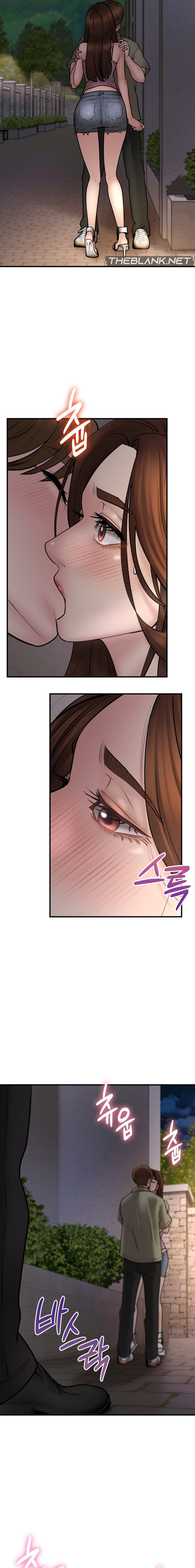 In search of Love Chapter 6 image 6