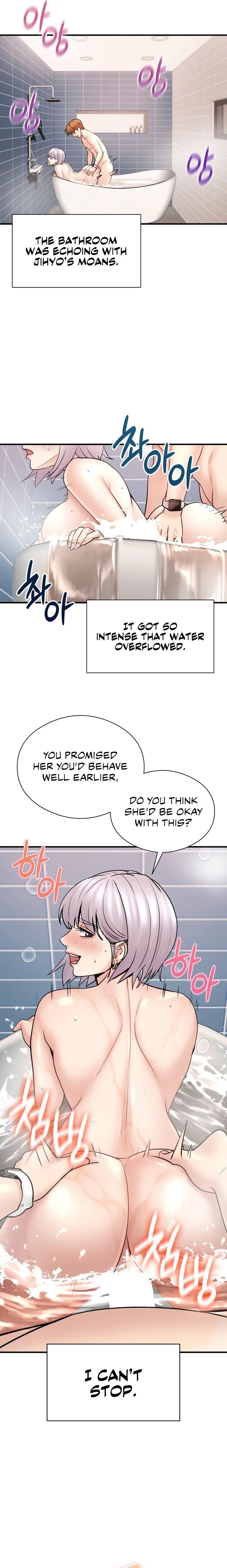 In search of Love Chapter 8 image 11