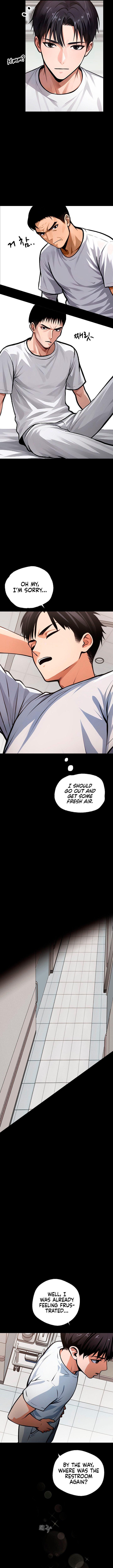 Gangster x Office Lady Chapter 1 image 4