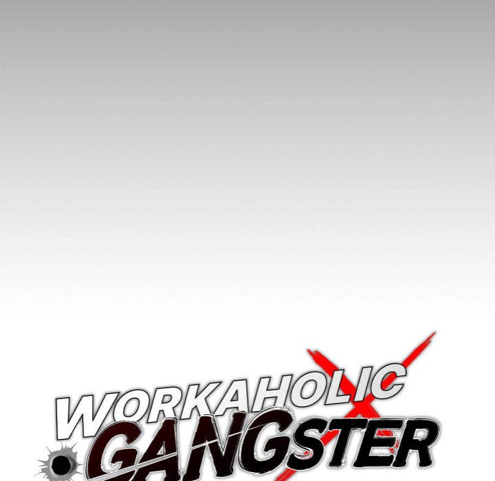 Gangster x Office Lady Chapter 100 image 45