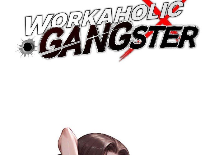Gangster x Office Lady Chapter 101 image 3