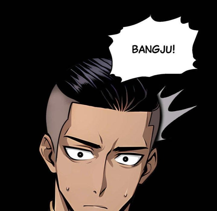 Gangster x Office Lady Chapter 102 image 93