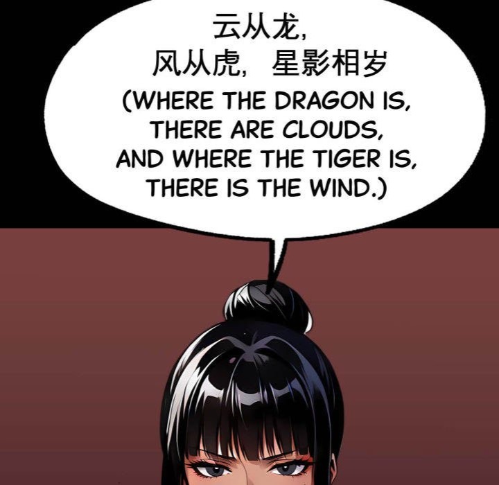 Gangster x Office Lady Chapter 102 image 96