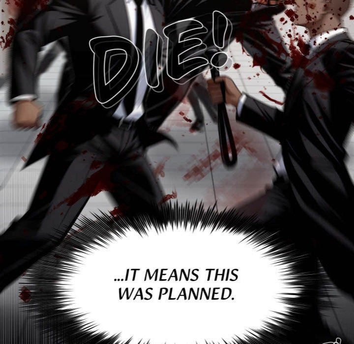 Gangster x Office Lady Chapter 103 image 13