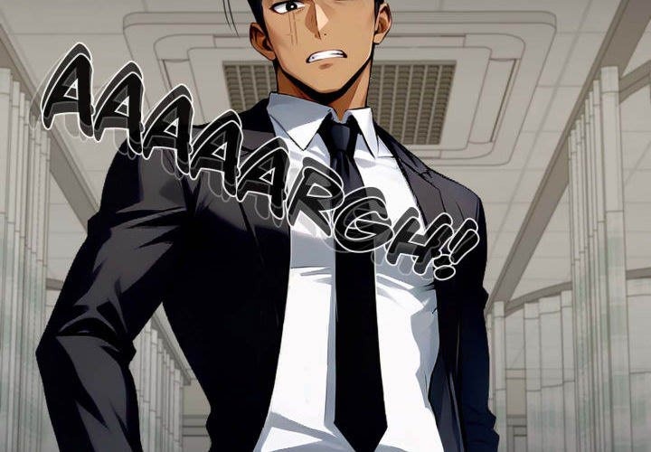 Gangster x Office Lady Chapter 103 image 1