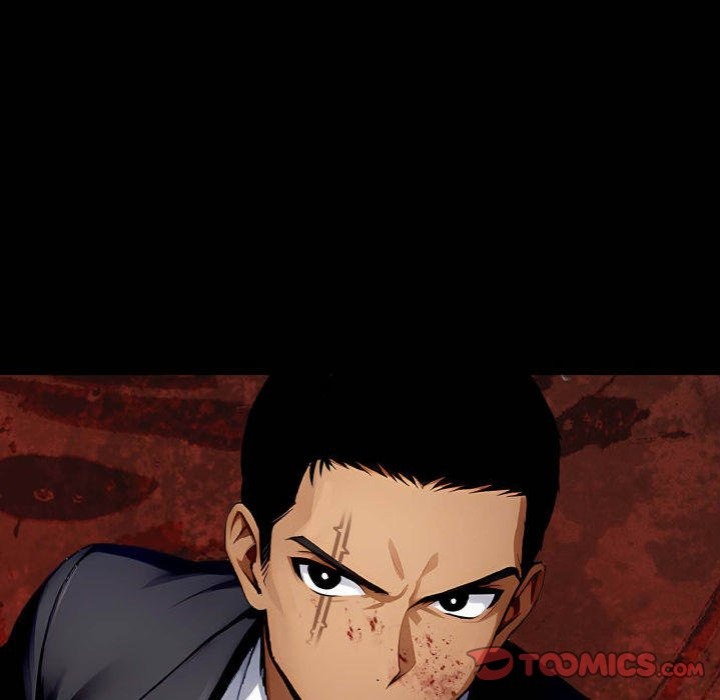 Gangster x Office Lady Chapter 103 image 92